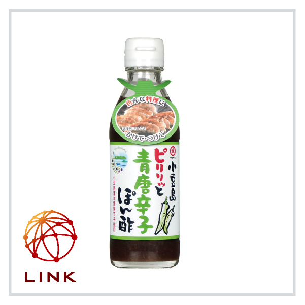 タケサン 小豆島 ピリリッと青唐辛子 ぽん酢 200ml