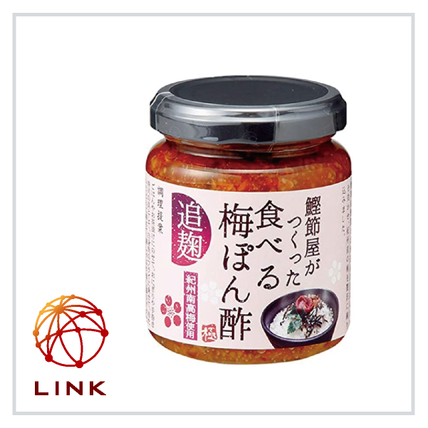 新丸正 鰹節屋がつくった 食べる調味料 ご飯のお供 食べる梅ぽん酢 約140g